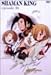 シャーマンキング 16 [DVD]