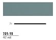 3M 70119 Scotchcal Striping Tape, Medium Gray, 1/16 in x 40 ft