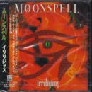 CD-Charts  Music : Illigious +1