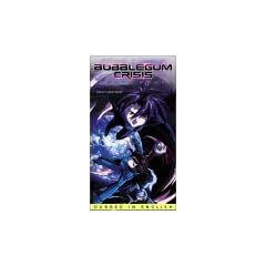Baburugamu kuraishisu [VHS] [UK Import]