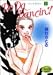 Do da dancin’! (5) (ヤングユーコミックス)