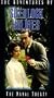 The Adventures of Sherlock Holmes - The Naval Treaty [VHS]