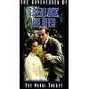 The Adventures of Sherlock Holmes - The Naval Treaty [VHS]