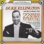 Plays 22 Original Big Band Recordings