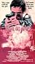 Man on Fire [VHS]