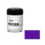 アサヒペン　アサヒペンポスターカラー　45ML　モーブ