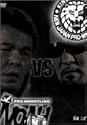 PRO-WRESTLING NOAH VS 新日本プロレス [DVD]