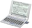 SHARP 電子辞書 PW-A8050 (27コンテンツ, 多辞書モデル, 50音キー辞書)