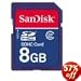 Sandisk 8GB SDHC Memory Card (SDSDB-8192, Bulk Package)
