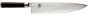 Shun DM0707 Classic 10-Inch Chef's Knife Shun DM0707 Classic 10-Inch Chef's Knife