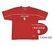Indiana University Shooting Jersey