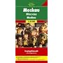 Moscow City Map: Moscow. Touristische Informationen. Stra�enverzeichnis. Cityplan (Country Mapping S.)