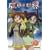 ���b�̐��E(5) [DVD]