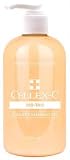Cellex-C - Bio-Tan Sunless Tanning Gel