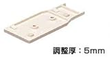 KVK　給水給湯リフォーム用部材　【RMSBS-25M】　給水栓ソケットボックス用スペーサー