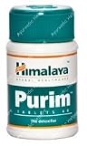 Himalaya Purim/hemocare