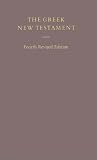  : The Greek New Testament