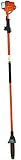 PRUNER POWER 21CC 10 IN CUTTING BAR