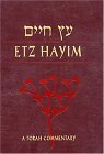 Etz Hayim: Torah and Commentary; Travel-size