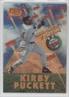 1995 Sportflix Hammer Team #HT12 - Kirby Puckett