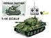 1/16 SCALE REMOTE CONTROL GERMAN PANTHER TANK SHOOTS SMOKES Image