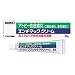 エンチマッククリーム 10g 【医薬品】: 効能・効果 アトピー性皮膚炎、急性湿疹、接触皮膚炎、日光皮膚炎、帯状疱疹、酒さ様皮膚炎、口囲皮膚炎