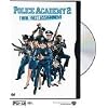 Police Academy 2 - Their First Assignment