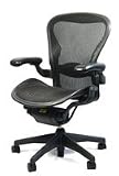 Aeron Chair by Herman Miller