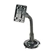 ARKON SR052-S SatRadio 8.5-Inch Windshield Suction Mount (CM043ST + AP012 + AP020)