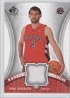 2006-07 SP Authentic Rookie Exclusives Jerseys #JG - Jorge Garbajosa