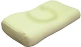 Memory Foam Head-Cradle Pillow