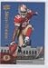 2009 Upper Deck #207 - Glen Coffee RC (Rookie Card)
