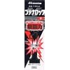 ブテナロックV　液　15ml