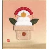 押絵寸松庵正月　鏡餅