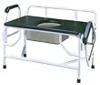 Bariatric Commodes Super Heavy Duty Extra Large Drop Arm Commode