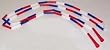Deluxe Beaded Jump Rope - 8' - Jump Ropes