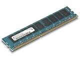 Lenovo 51J0504 2GB PC3-8500 (1066 MHz) DDR3 ECC UDIMM Workstation Memory