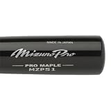 Mizuno Pro Maple - Black (MZP51) Baseball Bat