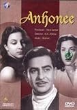 Anhonee