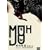 �ӏb [DVD]