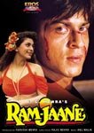 Ram-Jaane [DVD] [Region 1] [US Import] [NTSC]