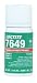 Loctite 19269 7649 Primer N, Solve Base Prime to Speed Cure Time of Anaerobics,1.75oz Bot
