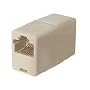 RJ45 to RJ45 In Line Coupler