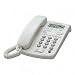Remanufactured Panasonic KX-TSC14W Corded 2-Line Phone with Caller ID (White)