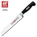 J.A. Henckels Twin Four Star 8-Inch High Carbon Stainless Steel Bread knife