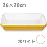 �G�~�[���A�����@�p�^�@�x�[�L���O�@�M�@26�~20cm�@1905 �z���C�g