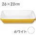 �G�~�[���A�����@�p�^�@�x�[�L���O�@�M�@26�~20cm�@1905 �z���C�g
