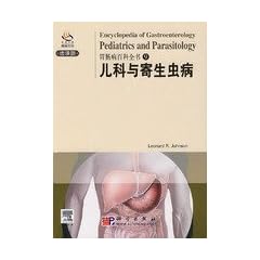 9 Wikipedia Gastroenterology: Pediatrics and parasites disease (Selected Translations Edition)