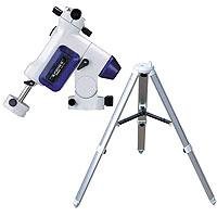 Vixen 2510 Sphinx SXW  Mount and Tripod