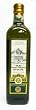 Barbera Castello Di Resuttan Sicilian Extra Virgin Olive Oil D.O.P, 25.5-Ounce